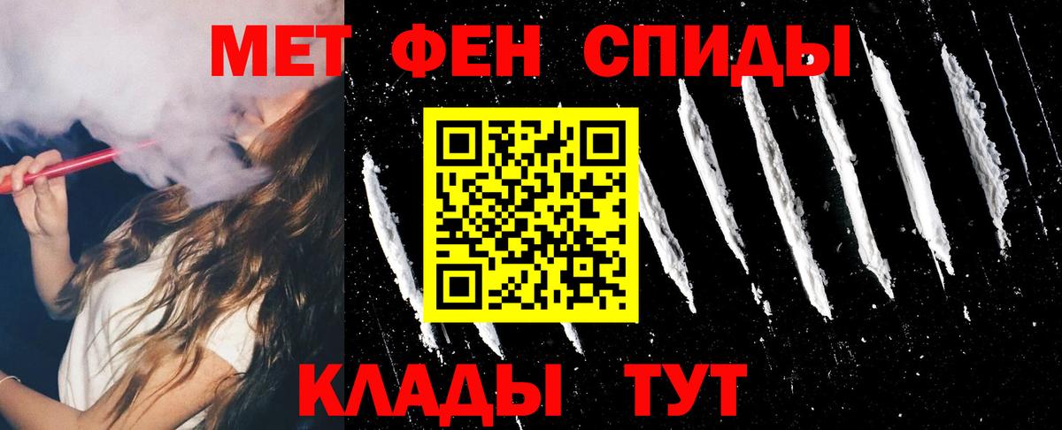 Татарск  АМФ  Вход с VPN  АМФ 98% 