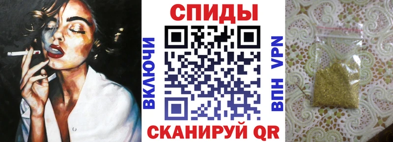 Бутират оксибутират  hydra онион  Татарск 