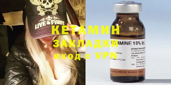 каннабис Няндома