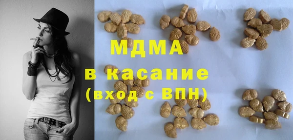 скорость Новозыбков