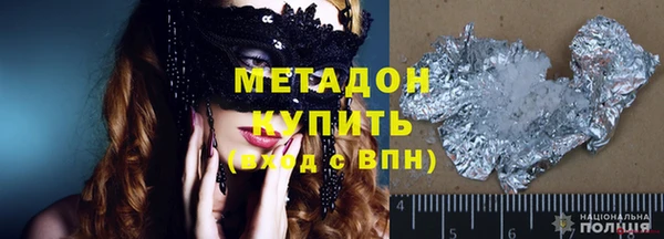 скорость Новозыбков