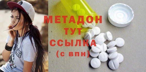 скорость Новозыбков