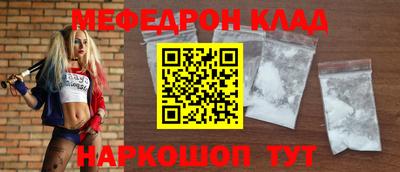 шишки Заводоуковск