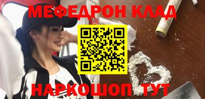 каннабис Берёзовский