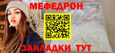 каннабис Берёзовский