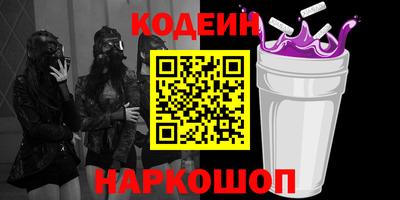 каннабис Берёзовский