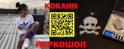 трава Заволжье