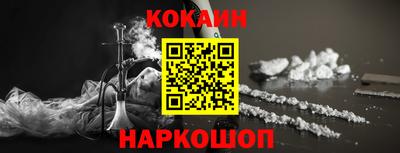 трава Заволжье