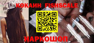 Альфа ПВП Бийск