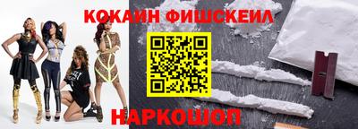 трава Заволжье