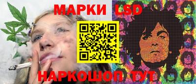 шишки Заводоуковск