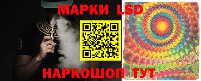 шишки Заводоуковск