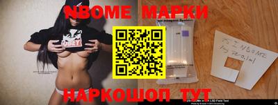 каннабис Берёзовский