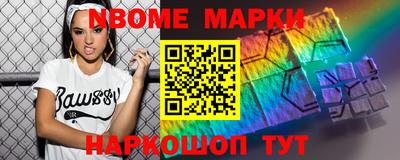 ПСИЛОЦИБИНОВЫЕ ГРИБЫ Жуковский
