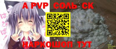 ПСИЛОЦИБИНОВЫЕ ГРИБЫ Жуковский
