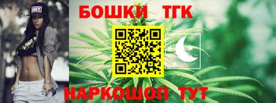 ПСИЛОЦИБИНОВЫЕ ГРИБЫ Жуковский
