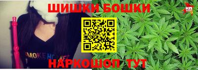 ПСИЛОЦИБИНОВЫЕ ГРИБЫ Жуковский
