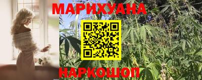 трава Заволжье