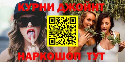 трава Заволжье