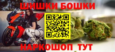 ПСИЛОЦИБИНОВЫЕ ГРИБЫ Жуковский