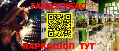 трава Заволжье