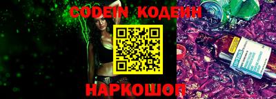 ПСИЛОЦИБИНОВЫЕ ГРИБЫ Жуковский