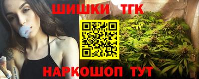 ПСИЛОЦИБИНОВЫЕ ГРИБЫ Жуковский