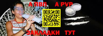 ПСИЛОЦИБИНОВЫЕ ГРИБЫ Жуковский