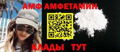 ПСИЛОЦИБИНОВЫЕ ГРИБЫ Жуковский