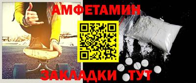 ПСИЛОЦИБИНОВЫЕ ГРИБЫ Жуковский