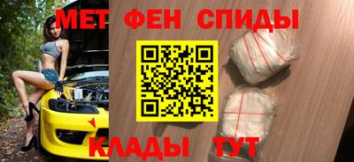 трава Заволжье