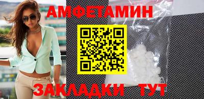 ПСИЛОЦИБИНОВЫЕ ГРИБЫ Жуковский