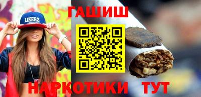 ПСИЛОЦИБИНОВЫЕ ГРИБЫ Жуковский