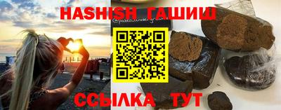 ПСИЛОЦИБИНОВЫЕ ГРИБЫ Жуковский