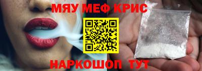 ПСИЛОЦИБИНОВЫЕ ГРИБЫ Жуковский