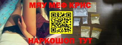 ПСИЛОЦИБИНОВЫЕ ГРИБЫ Жуковский