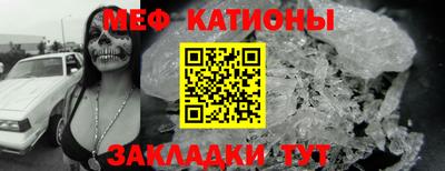 ПСИЛОЦИБИНОВЫЕ ГРИБЫ Жуковский
