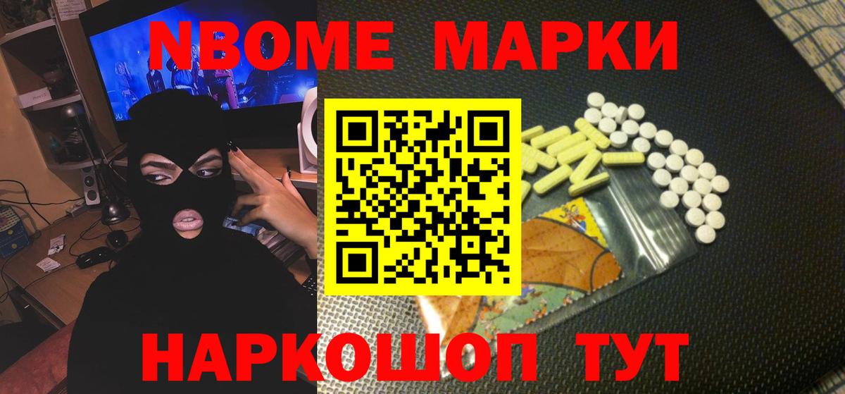 Лсд 25 экстази кислота  LSD-25 экстази ecstasy  Лсд 25 экстази  Татарск 