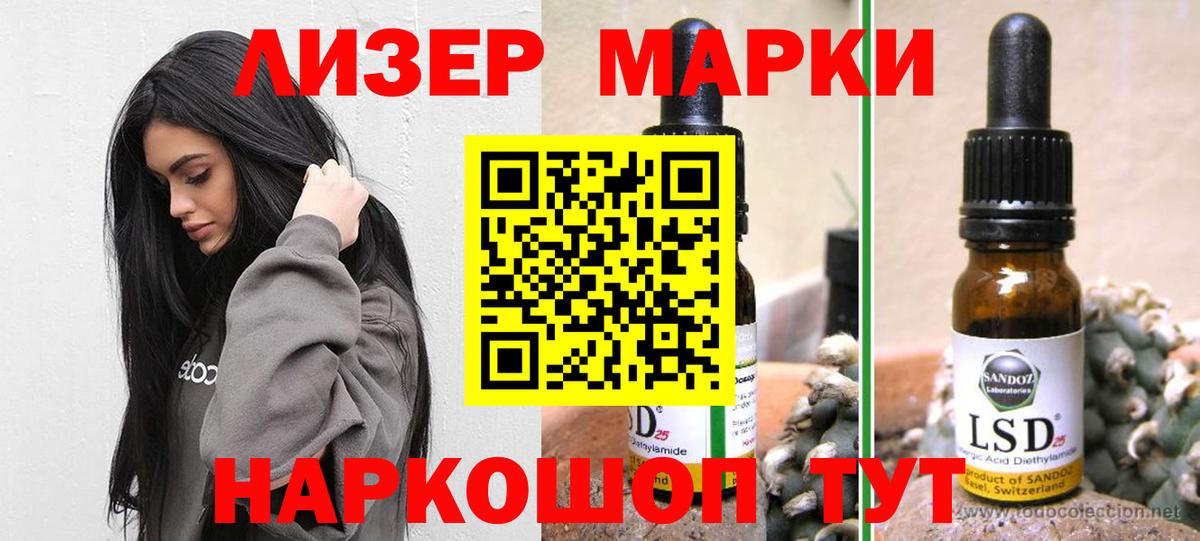 КОКАИН  Татарск  Экстази  Меф кристаллы  Гашиш  Бошки Шишки  Вход с VPN 