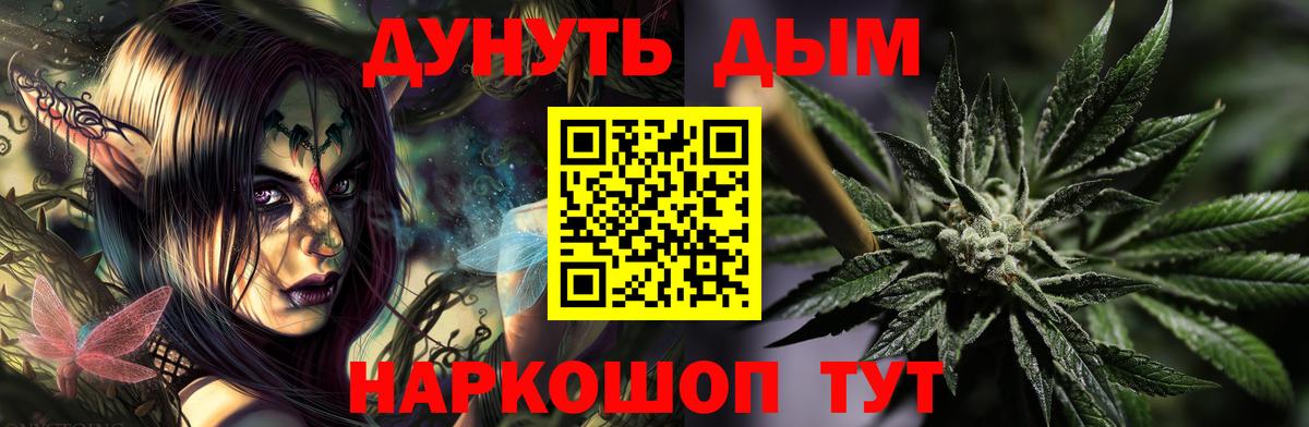 Бошки марихуана тримм  Татарск  МАРИХУАНА сатива  МАРИХУАНА гибрид 